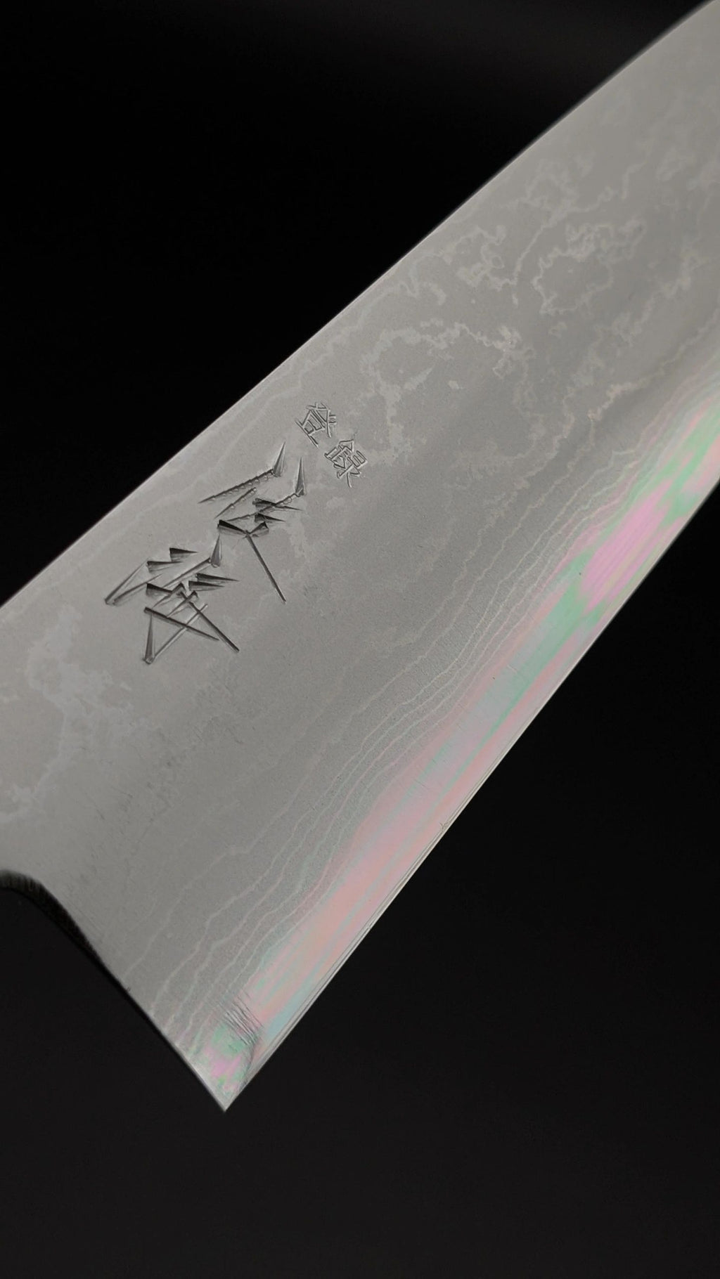 Touroku Sakai Aogami Super Damascus Bunka 165mm – Magnolia Handle