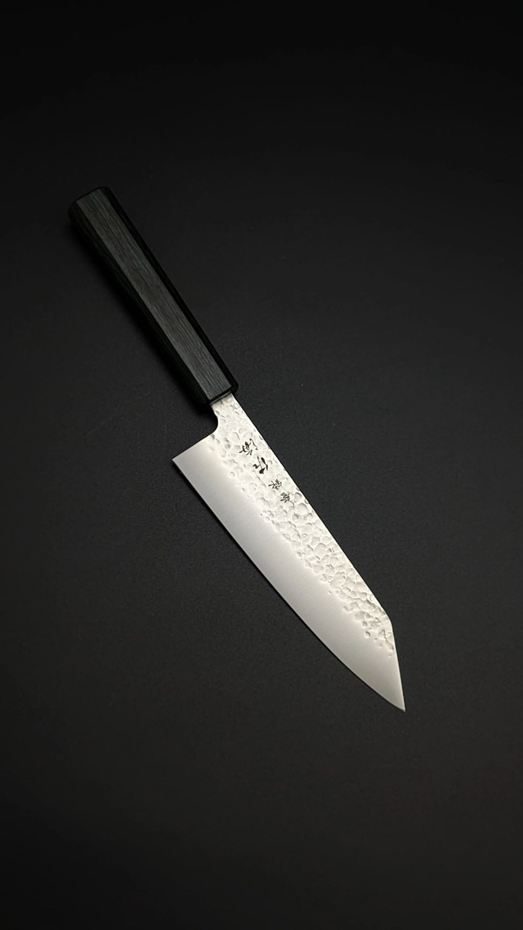 Touroku Sakai Bunka 180mm – Monosteel Stainless Steel – Green Pakka Handle
