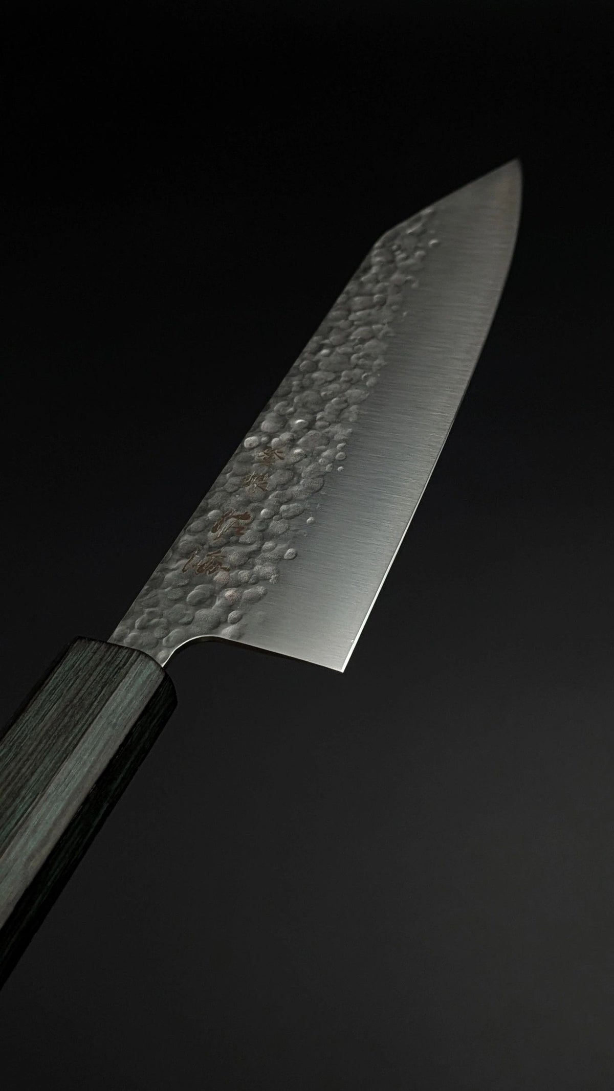 Touroku Sakai Bunka 180mm – Monosteel Stainless Steel – Green Pakka Handle