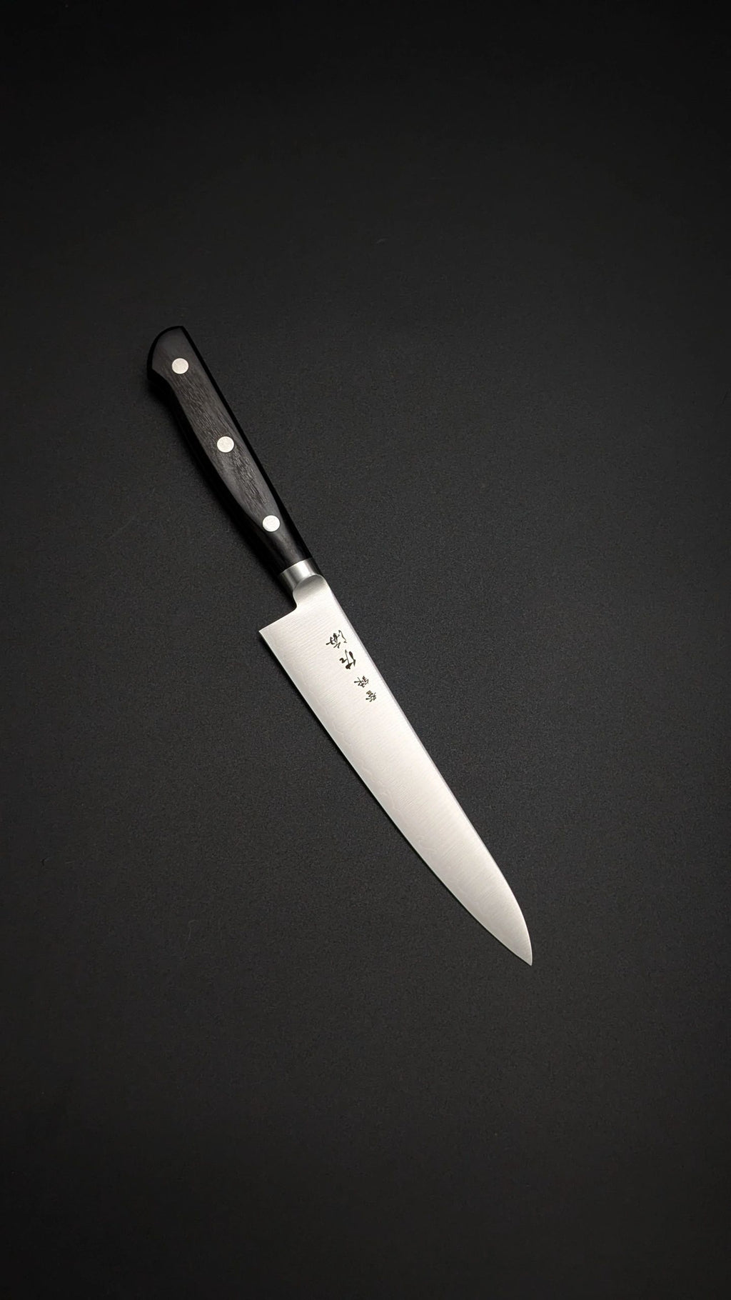 Touroku Sakai SG2 Petty 150mm – Pakka Wood Handle
