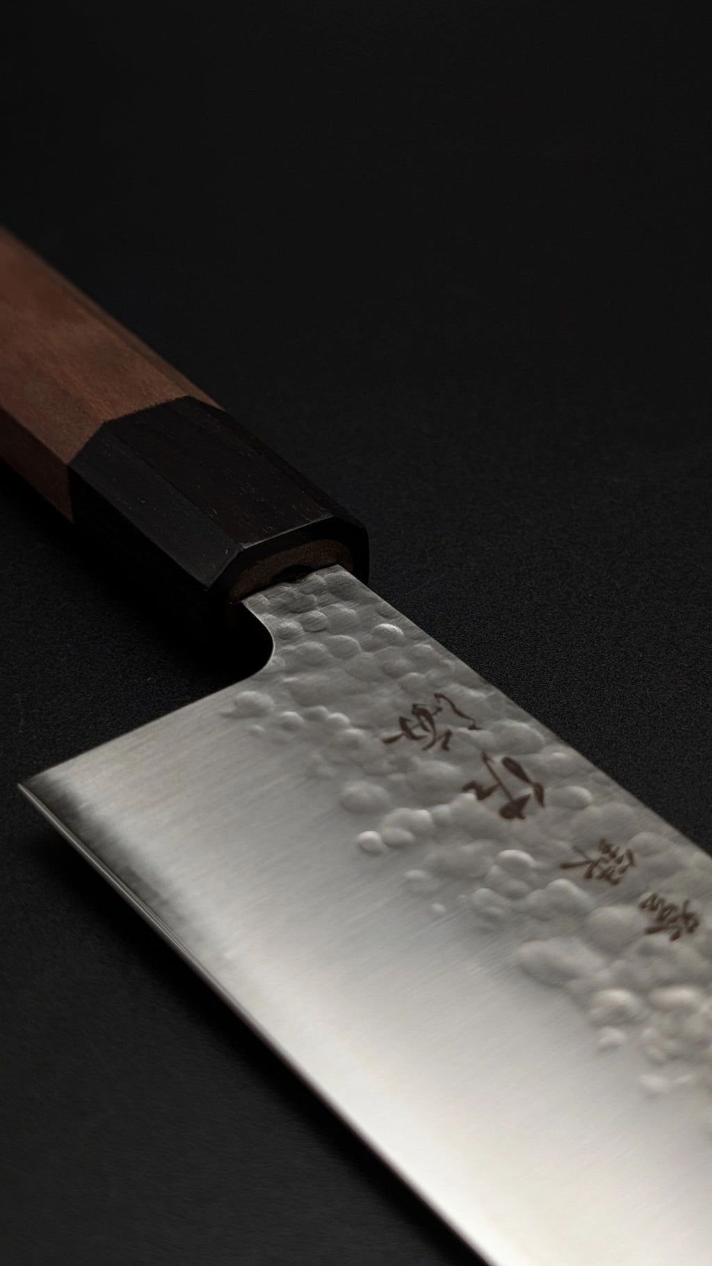 Touroku Sakai Monosteel Bunka 180mm – Tsuchime – Walnut Handle