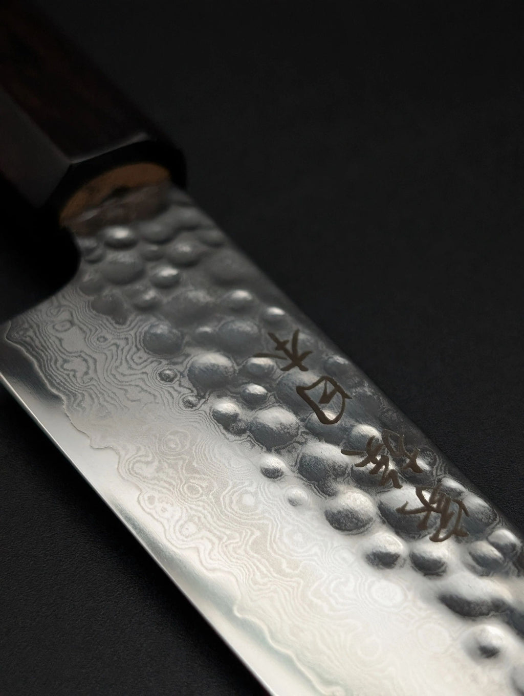 Uteki VG10 Damascus Tsuchime Petty 150 mm Ebony Handle