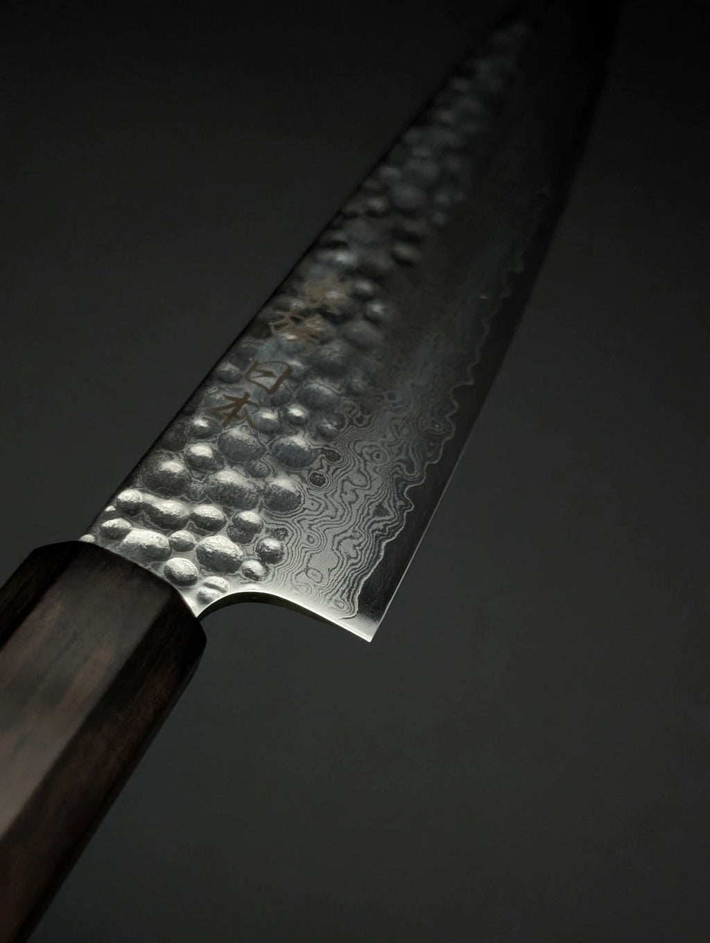 Uteki VG10 Damascus Tsuchime Petty 150 mm Ebony Handle