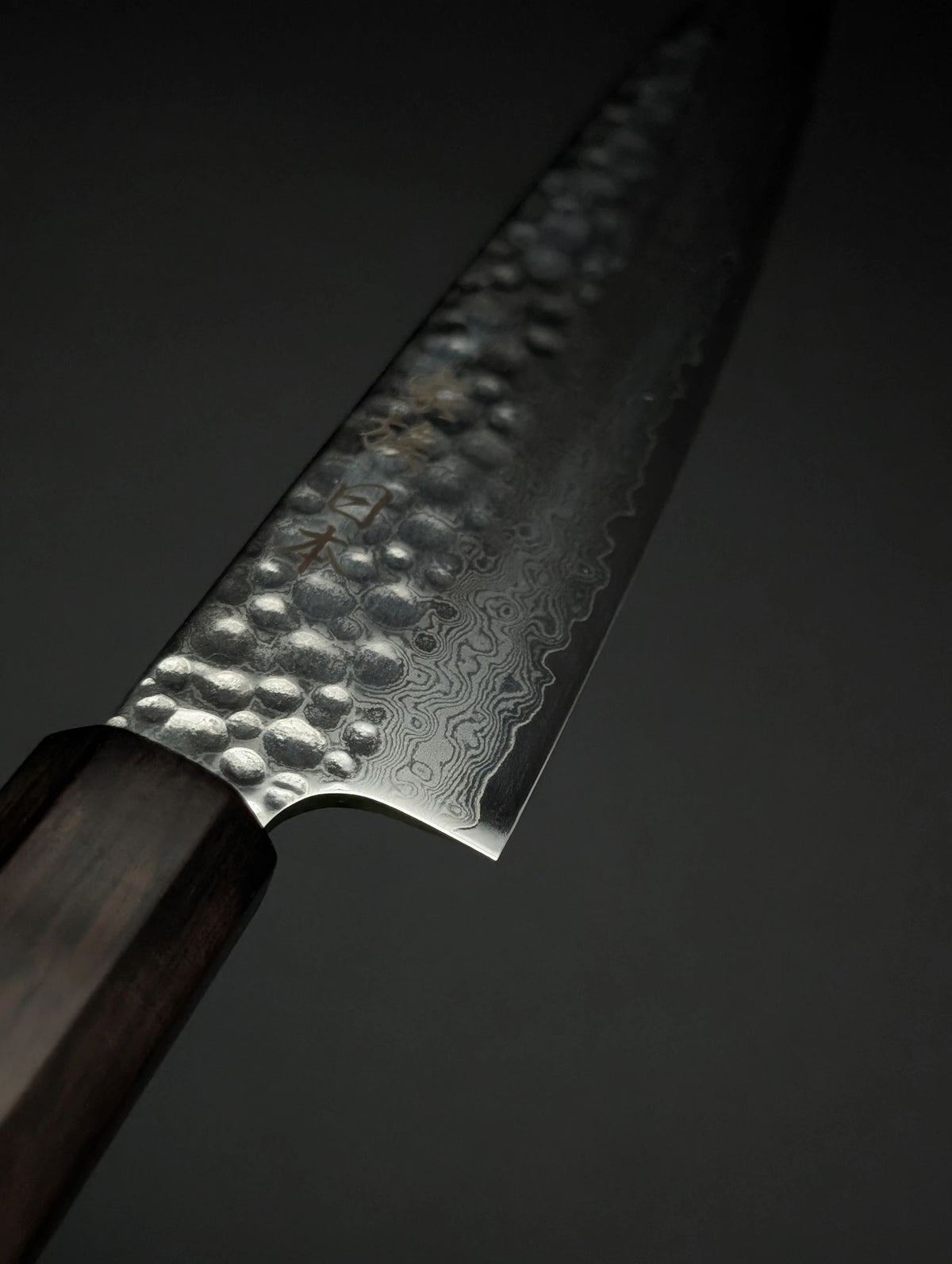 Uteki VG10 Damascus Tsuchime Petty 150 mm Ebony Handle