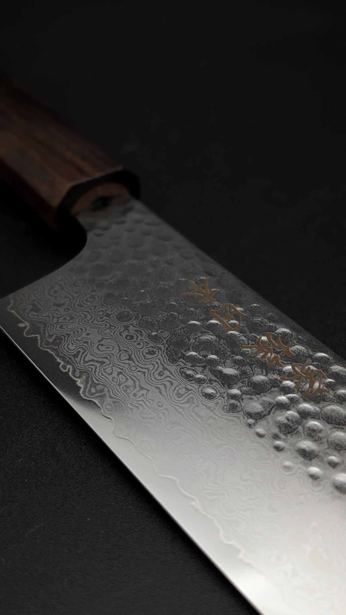 Kazoku Uteki Premium Ebony Nakiri 18 cm