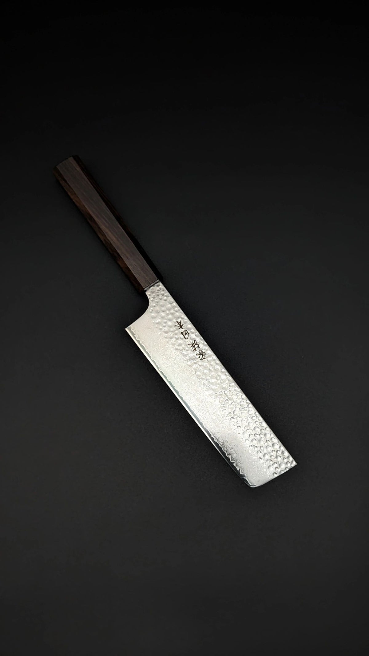 Kazoku Uteki Premium Ebony Nakiri 18 cm