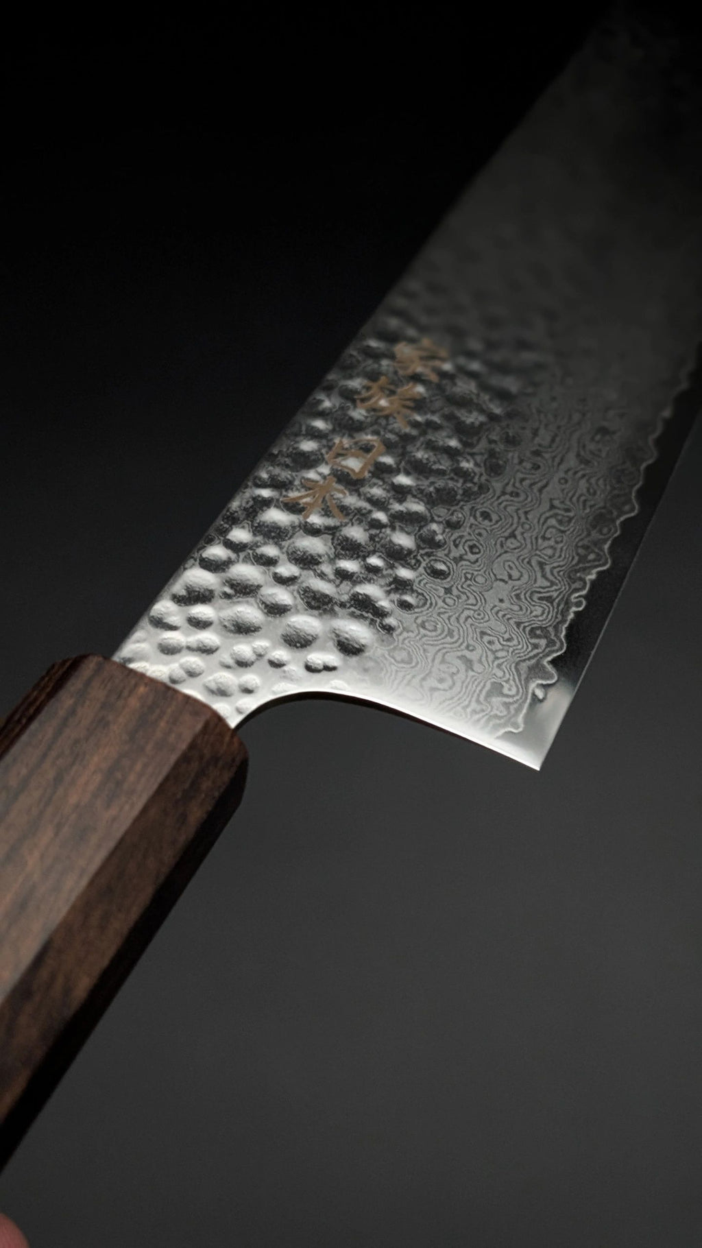 Kazoku Uteki Premium Ebony Nakiri 18 cm
