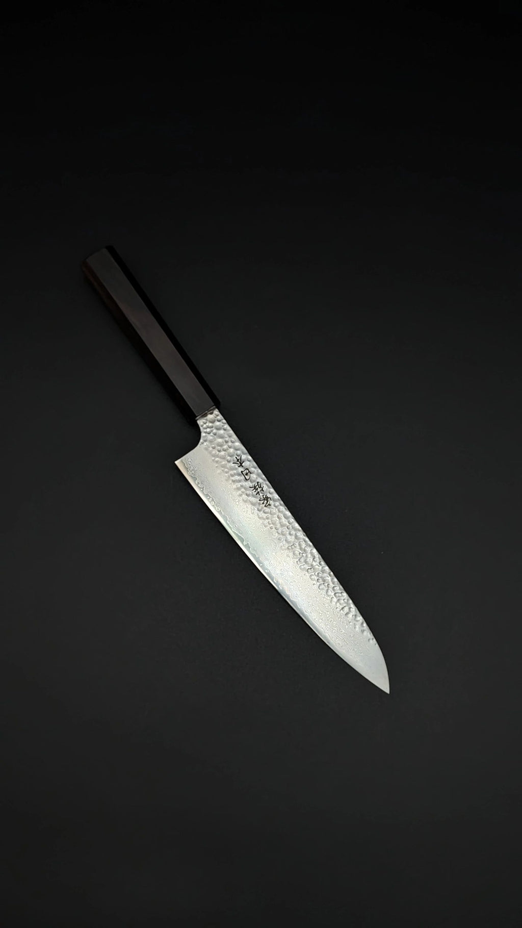 Kazoku Uteki Premium Mono Ebony Gyuto 21 cm
