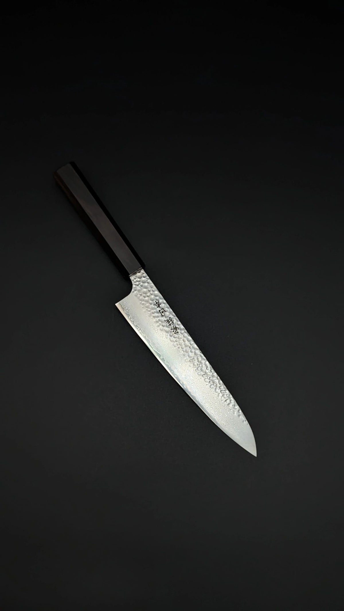 Kazoku Uteki Premium Mono Ebony Gyuto 21 cm