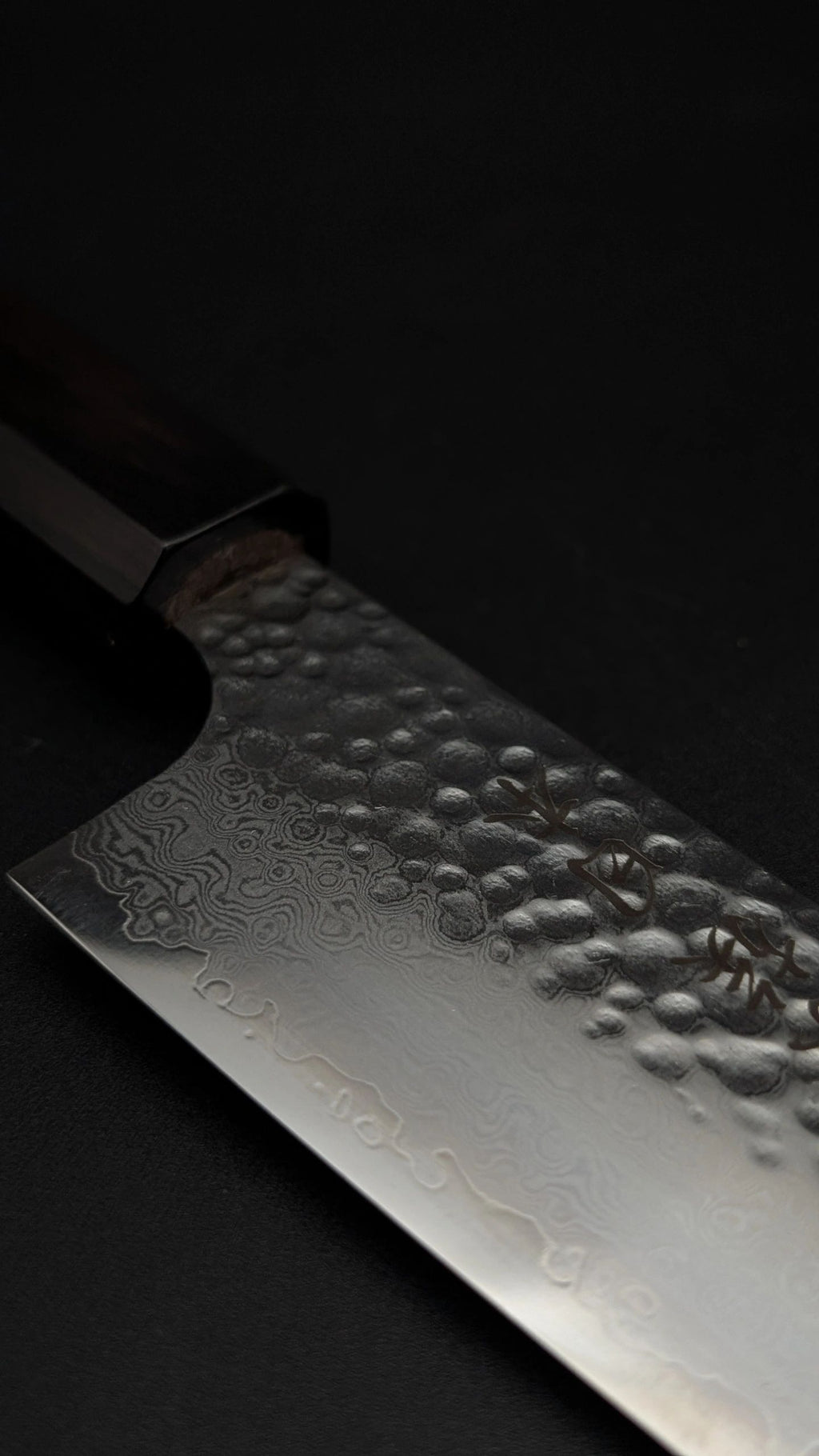 Kazoku Uteki Premium Mono Ebony Gyuto 21 cm