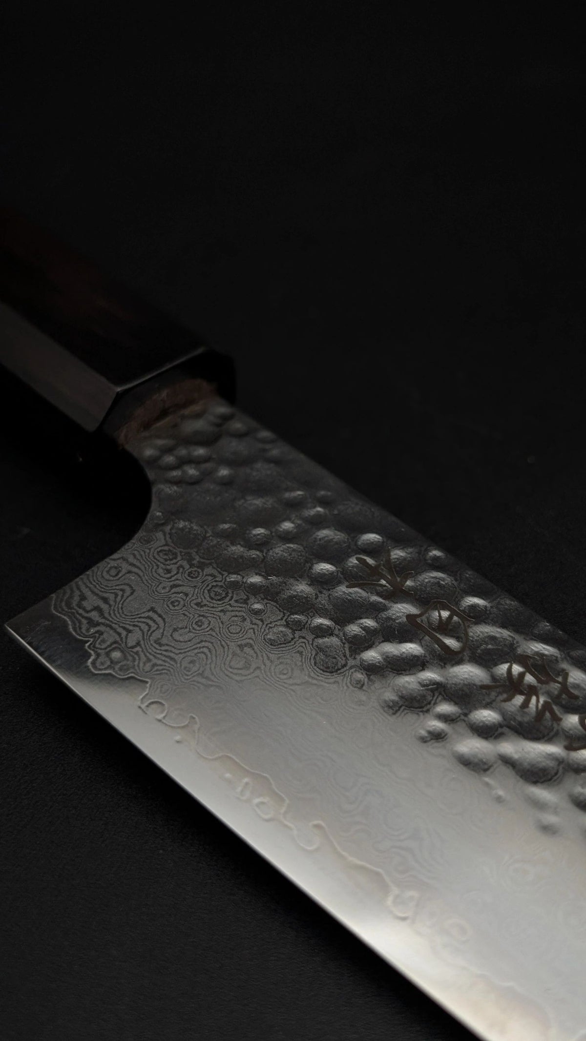 Kazoku Uteki Premium Mono Ebony Gyuto 21 cm
