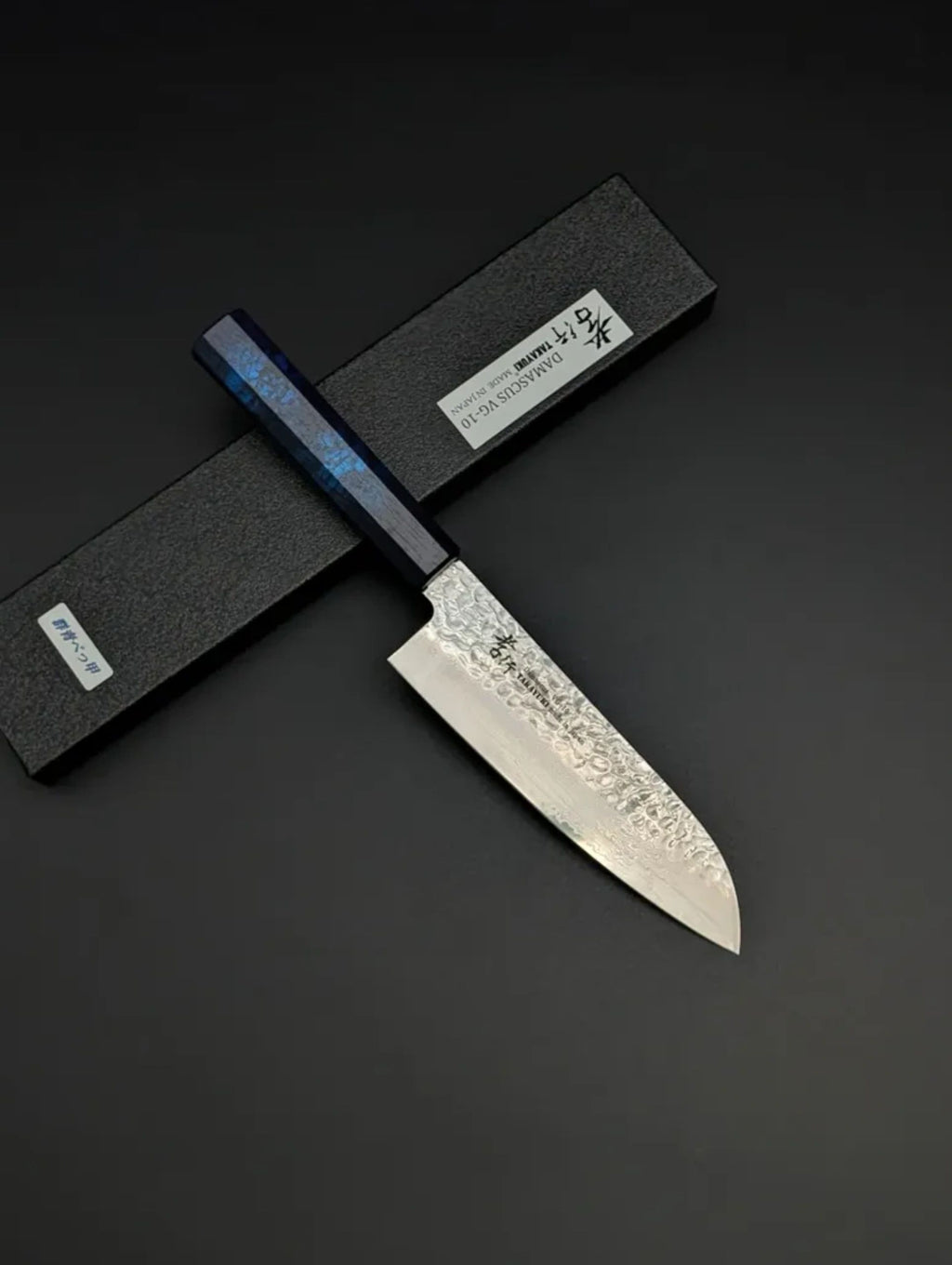 Sakai Takayuki Nanairo VG10 Damascus Santoku 180mm