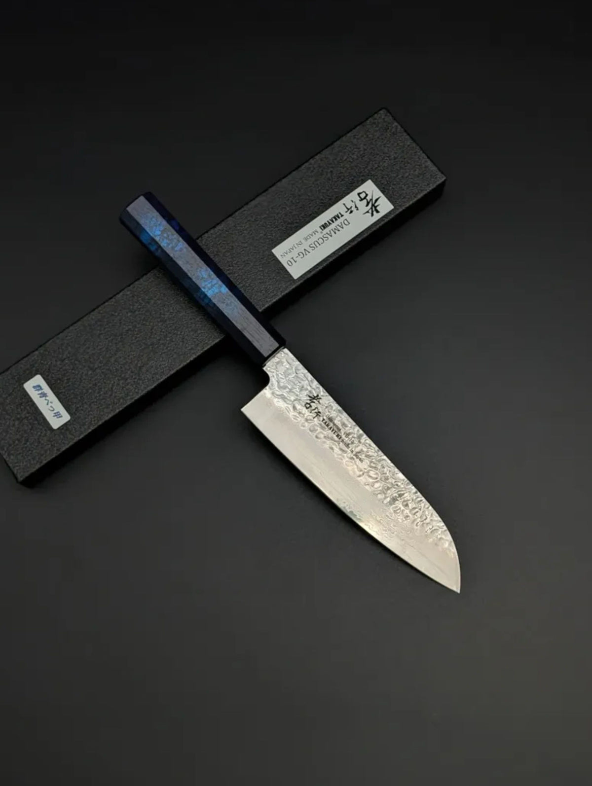 Sakai Takayuki Nanairo VG10 Damascus Santoku 180mm