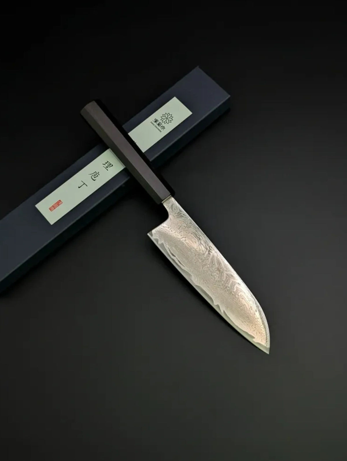 Sakai Kikumori Nami Santoku 165mm – AUS-10 Damascus, Ebony Handle