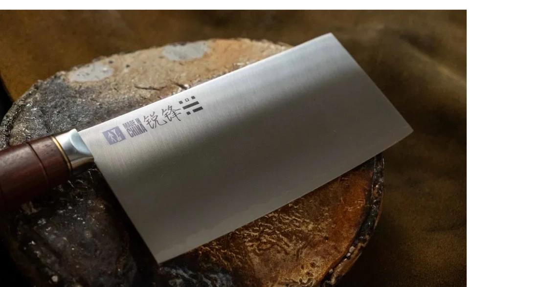 Cai Dao Chinese Cleaver 190mm
