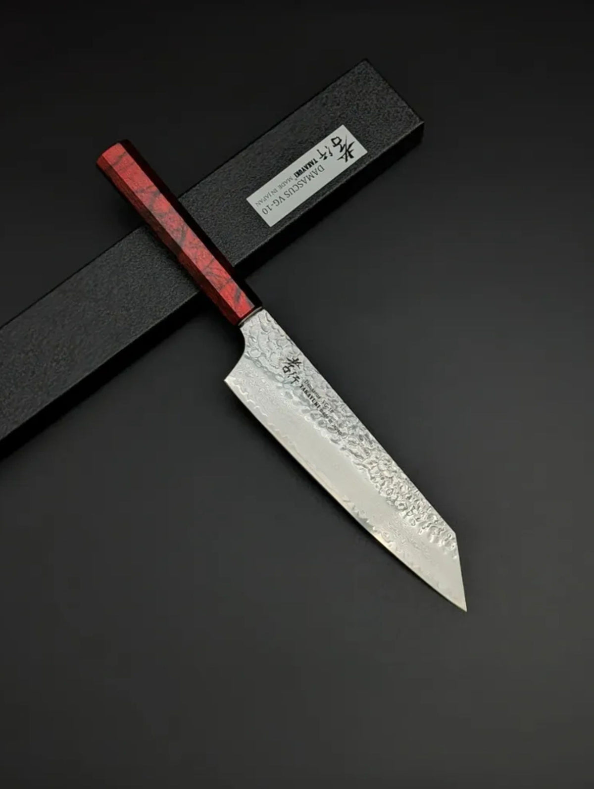 Sakai Takayuki Kengata 190mm – VG10 Damascus, Red Wine ABS Handle