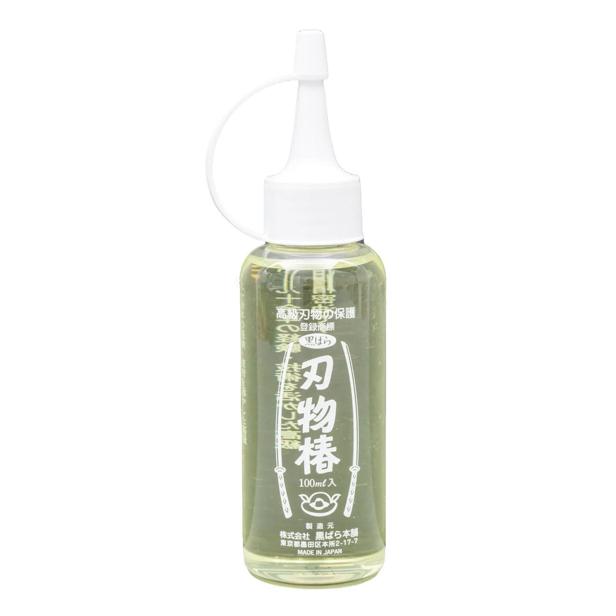 Camellia Oil 100 ml