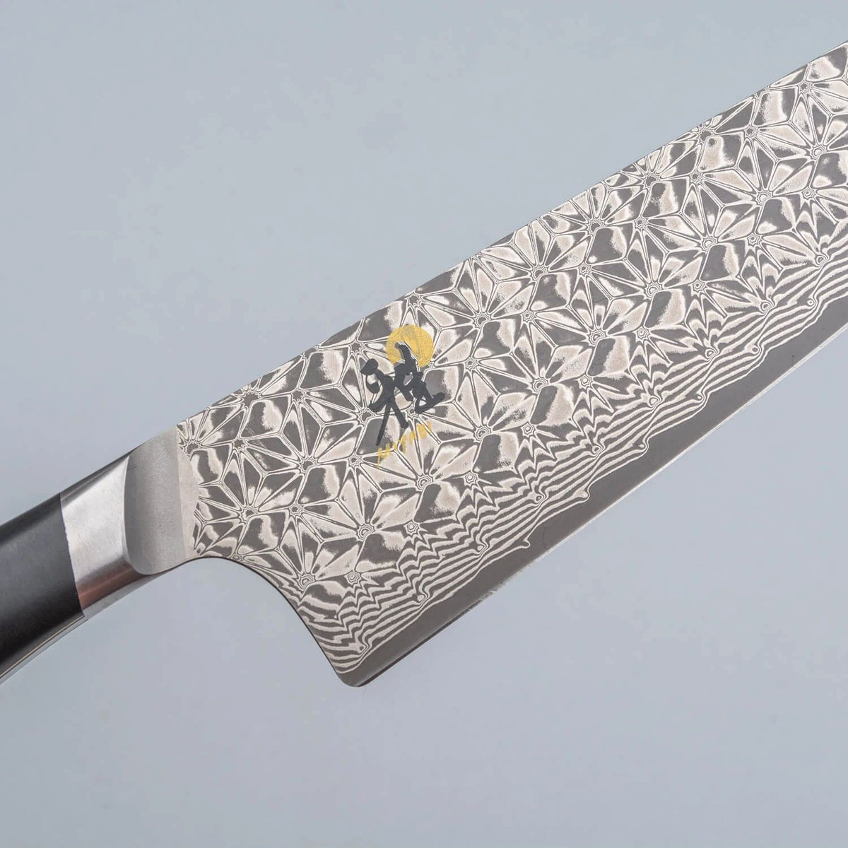 Miyabi 800DP Hibana Chef's Knife Gyuto 20 cm